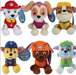 Fashion Cartoon Paw Patral Plush Stuffed Toys 20cm For Crane Vending Toy Machine